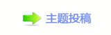 덯㘀ࡔ豔楟ή隀灥坛_噙퍾鱧